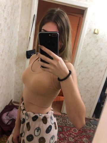 Диана